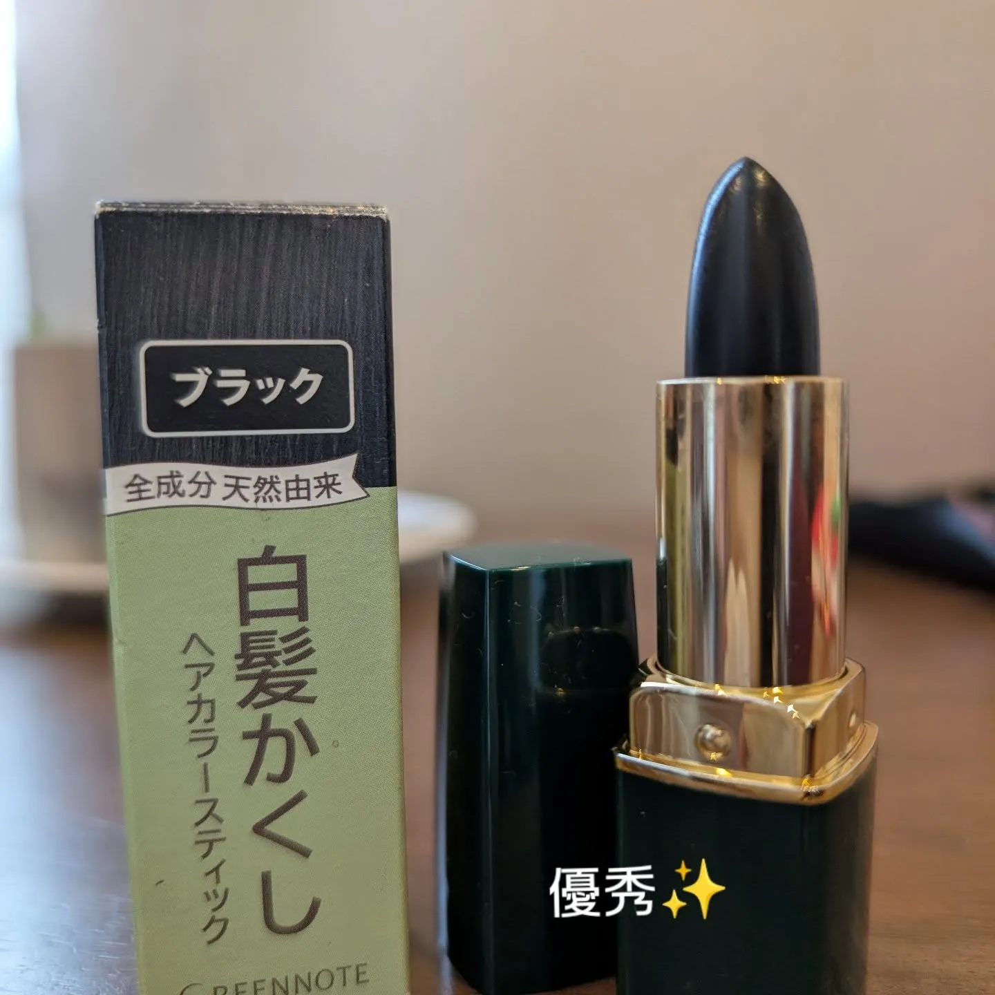 ◆カラースティック◆